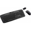 Клав.+ Мышь Genius TwinTouch 720e, влагоустойчивая клавиатура, 16  дополнительных клавиш, мышь оптич