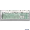 Клавиатура Sven Multimedia EL 7010