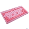 Клавиатура Sven Standard Mini 4000 "I Love you"  USB
