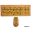 Клавиатура + Мышь KONOOS BAMBOOK KBKM-01 беспроводные Натуральный бамбук, USB (KBM-01)