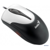 Мышь Genius NetScroll 310 Optical, 800 dpi, 3 кнопки, USB, silver