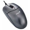 Мышь Genius NetScroll 311 mini, optical, 1000 dpi, 3 кнопки, U+P, metallic gray