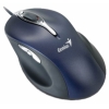 Мышь Genius Ergo 525, лазерная , 2000 dpi, 6,4 Mpix/sec 4Dscroll, USB+PS/2, blue