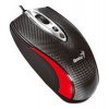 Мышь Genius Navigator 335 R, лазерная, игровая, mini, USB, карбоновая верхняя панель, с красной вставкой