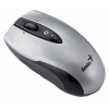 Мышь Genius Navigator 805 Guard, лазерная,беспроводная 1600dpi, 2.4GHz, 4D scroll, USB, silver
