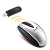 Мышь Genius Mini Navigator  оптическая, 800dpi, USB, hanger package, silver