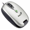 Мышь Genius Navigator 380 (3 кнопки) USB, Silver, со Skype телефоном (7кнопок), оптическая, 1200 dpi, mini