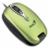 Мышь Genius Navigator 380, (3 кнопки) USB, Green, со Skype телефоном (7кнопок),оптическая, 1200 dpi, mini