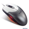 Мышь Genius NetScroll 120 PS/2 Silver Оптическая, 1200dpi, 3 кнопки, Bundle