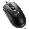 Мышь Genius NetScroll 200 Laser USB, 800/1600 dpi, 3 кнопки