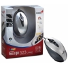Мышь Genius Ergo 523 Laser, USB, 4D-scroll, лазерная игровая, 8 кнопок, 1600/800dpi, silver