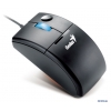 Мышь Genius ScrollToo 310 оптическая, мини, USB, 1200dpi, USB, 3 кнопки, black