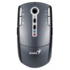 Мышь Genius Navigator T835, USB, 9 кнопок, 1600dpi