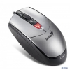 Мышь Genius NetScroll G500 Laser, USB, 4D-scroll, лазерная 4 кнопки регулировка веса, 2000/1600/800dpi
