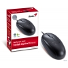 Мышь Genius NetScroll 100X Optical, 1200 dpi, USB, black-gray