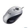 Мышь Genius Ergo 525X, лазерная игровая, 1600 dpi, функция "flying scroll", USB