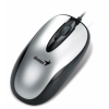 Мышь Genius Traveler110B, 1200dpi, USB, оптическая, silver-black