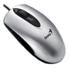 Мышь Genius Traveler100 Metallic, USB 1200dpi