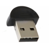 Адаптер Bluetooth CYBER Bluetooth Adapter BT20C2U20M(Mini), Black  RTL