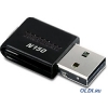 Адаптер Trendnet TEW-648UB мини Беспроводный USB адаптер стандарта N