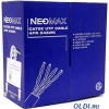 Кабель Neomax NM10101 UTP 200Mhz, 4 пары, Кат. 5е, 305 м. Медный