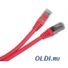 Кабель "Telecom" (TC1000C5EP \5 EN(CU) Outdoor solid) CU UTP кат.5e 4 пары, бухта 305м (UTP4-TC1000C5EN-CU-OS)
