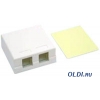 Коробка для внешней розетки 2xRJ45