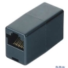 Адаптер Neomax для соединения  двух патч-кордов с коннекторами RJ-45 8P8C EIC-UJJ0 /UNG44