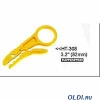 Устройство для зачистки Hanlong tools RJ-45 (HT-308)