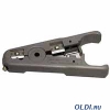 Устройство для зачистки Hanlong tools RJ-45 (HT-S501A)