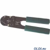 Обжимной инструмент Hanlong tools RJ-45 (HT-210C)