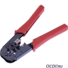 Обжимной инструмент Hanlong tools R-11,12 ,45 (HT-568)