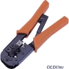 Обжимной инструмент Hanlong tools R-11,12 ,45 (HT-568R)