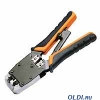Обжимной инструмент Hanlong tools R-11,12 ,45 (HT-500R)