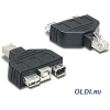 Адаптер Trendnet TC-NTUF (для тестера TC-NT2) для проверки кабелей USB и Firewire, компл. 2 шт.