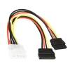 Кабель питания SATA Molex(4pin, БП) - 2xSATA (на 2 устройства) 15см,Gembird  CC-SATA-PSY, пакет