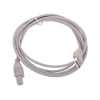 Кабель USB 2.0 AM/BM Gembird/Cablexpert, 1.8м, пакет, CC-USB2-AMBM-6