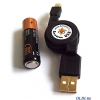 Кабель-рулетка USB 2.0 AM/miniB 5P (mini USB) 0.75 м Konoos, зол.разъемы, черный KCR-USB2-AM5P-0.75