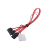 Кабель соед. SATA Slimline SATA 6+7P/SATA 7P + Power for miniITX case