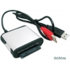 Переходник AgeStar SUBCA usb 2.0 AMx2 to SATA