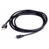 Кабель USB 2.0 AM/microB 5P (micro USB) Pro Gembird/Cablexpert CCP-mUSB2-AMBM-6 1.8 м, Черный, пакет