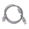 Кабель удлинитель USB 2.0 AM/AF 1.5 м Belsis, с одним ф/фильтром, BW1400