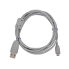 Кабель USB 2.0 AM/microB 5P (micro USB) 1.8м, 1 кольцо, Belsis BW1431