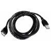 Кабель соед. USB 2.0 - AmAf 1.8m  удлиннитель (черный)