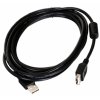 Кабель соед. USB 2.0 - AmAf 3m  удлиннитель (черный)