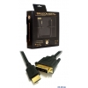 Кабель HDMI-DVI Konoos, 1.8м, 19M/19M, single link, черный, экран, позол.разъемы, блистер (KC-HDMI-DVI-1.8)