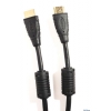 Кабель Belsis HDMI вилка - HDMI вилка, длина 1м, пакет, 2 кольца, BW3305
