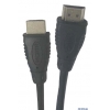 Кабель Belsis HDMI вилка - HDMI вилка, 3 м, серия Sparks SN1041