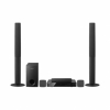Домашний кинотеатр Samsung HT-TZ222R Акустика 5.1, MPEG4(DivX), MP3, JPEG,  фронт - 141 Вт, тыл - 141 Вт, центр - 141 Вт, сабвуфер - 145 Вт, HDMI, USB