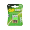 Батарея GP 15A 2шт. Super Alkaline (AA) (GP 15A-2CR2 20/160)